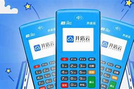 闻喜POS机办理